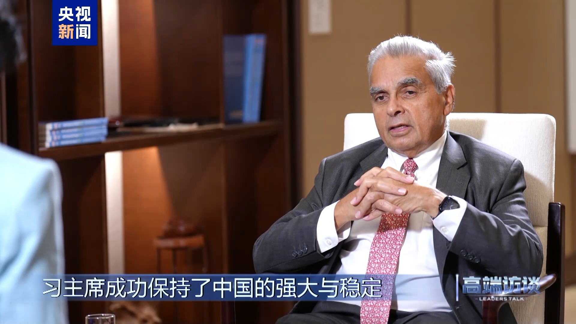 高端访谈丨专访新加坡前常驻联合国代表马凯硕