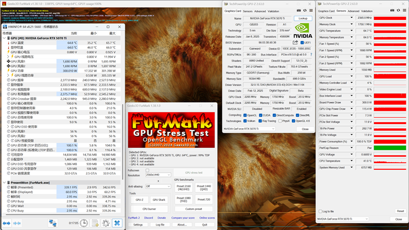 耕升RTX 5070 Ti炫光·超OC显卡评测:外形紧凑 性能不打折