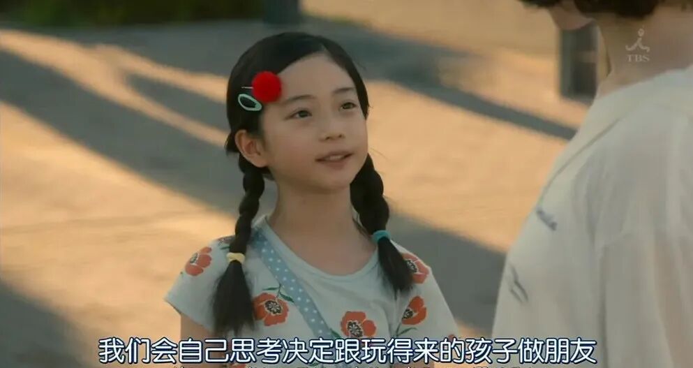 《风平浪静的闲暇》