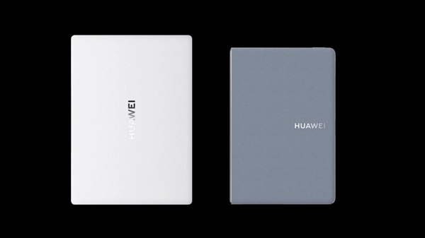 华为揭秘首款鸿蒙折叠电脑设计:余承东看完ID手板力挺