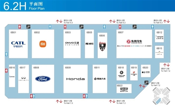 近1000家中外知名企业参加:2025上海车展展位图公布