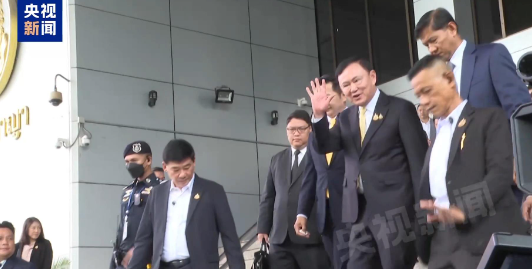 胡锡进:美女总理被罢免,泰国总理为何如此高危?
