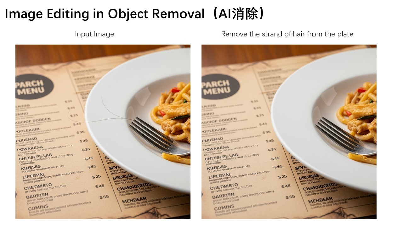 AI笔记又进化了!智能体“入驻”,标签、导图、清单都能自动生成