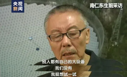 人教版语文教材，新增这篇课文