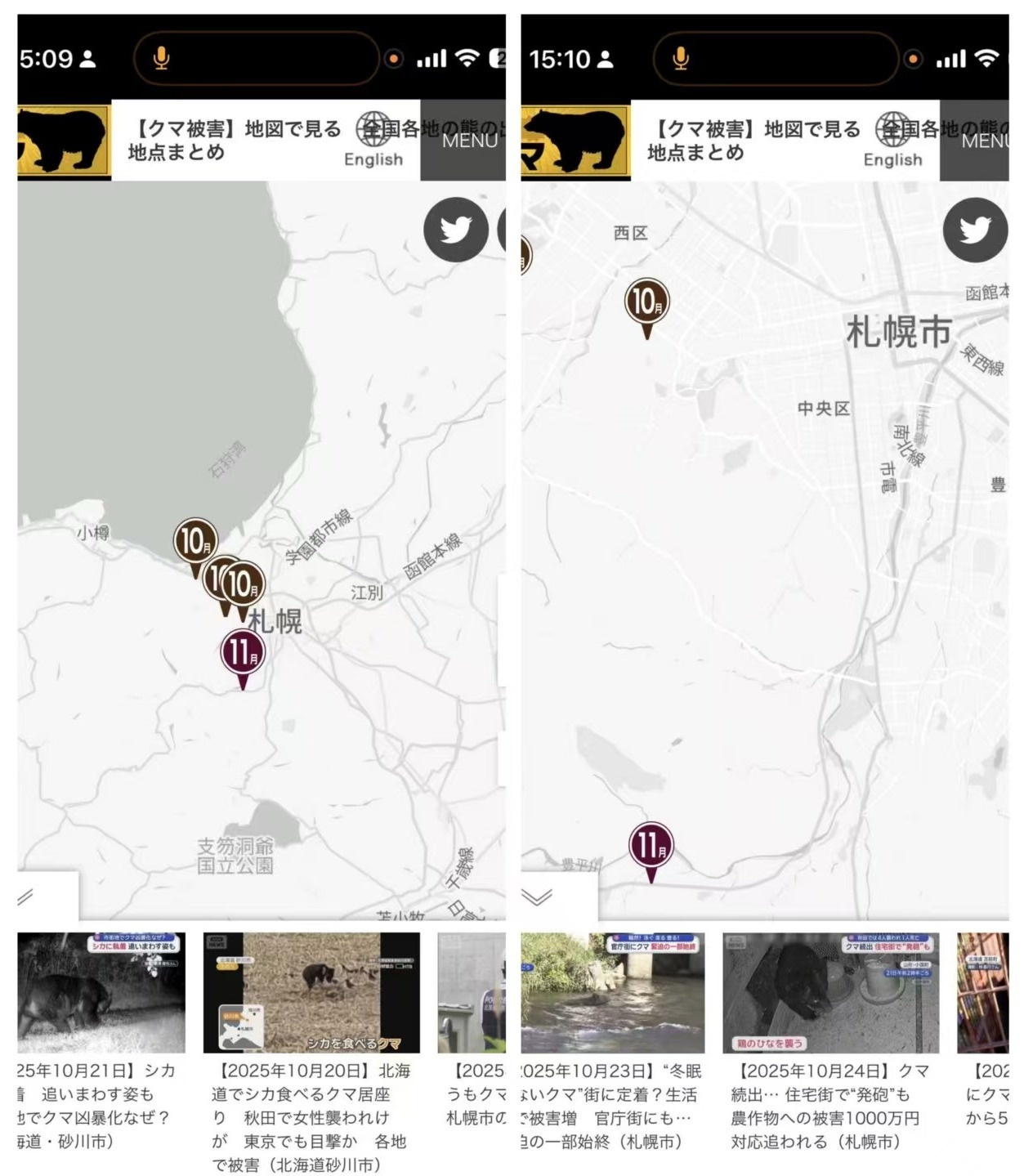 微信图片_20251110130525_477_223