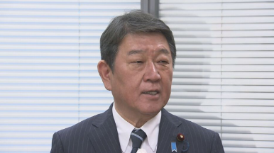 日本前外相茂木敏充