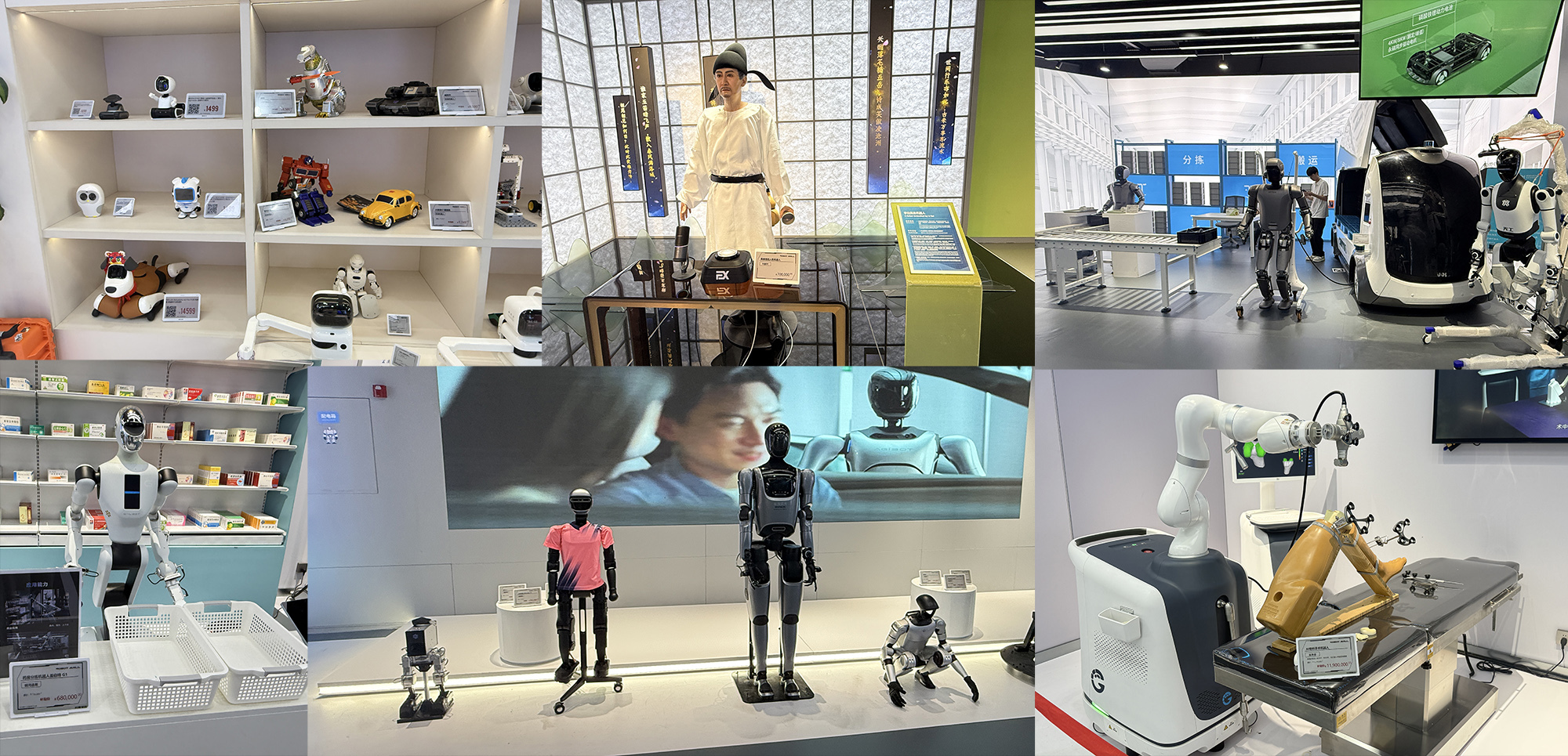 全球首个AI原生地图App来了!抢导游饭碗,吃喝玩乐齐全,说话就能精准规划