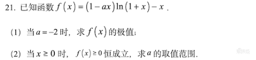 亚马逊新版Alexa“换脑”，被曝因内部管理混乱，将延迟推出