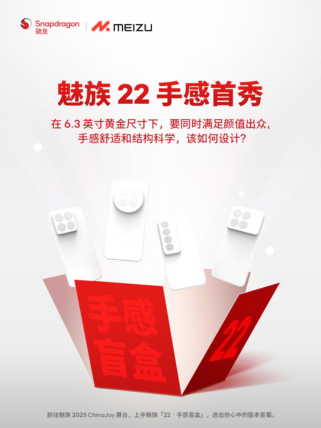 早报|iPhone 17 系列或涨价 50 美元/余承东:鸿蒙5终端数量破千万/腾讯客服回应微信好友通过没提示消息