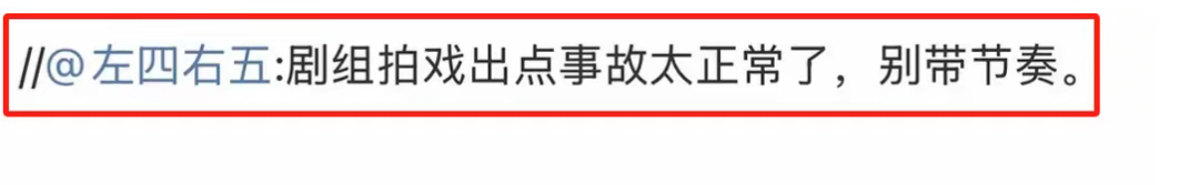 Screenshot_20250222_193127_com.ss.android.article.png
