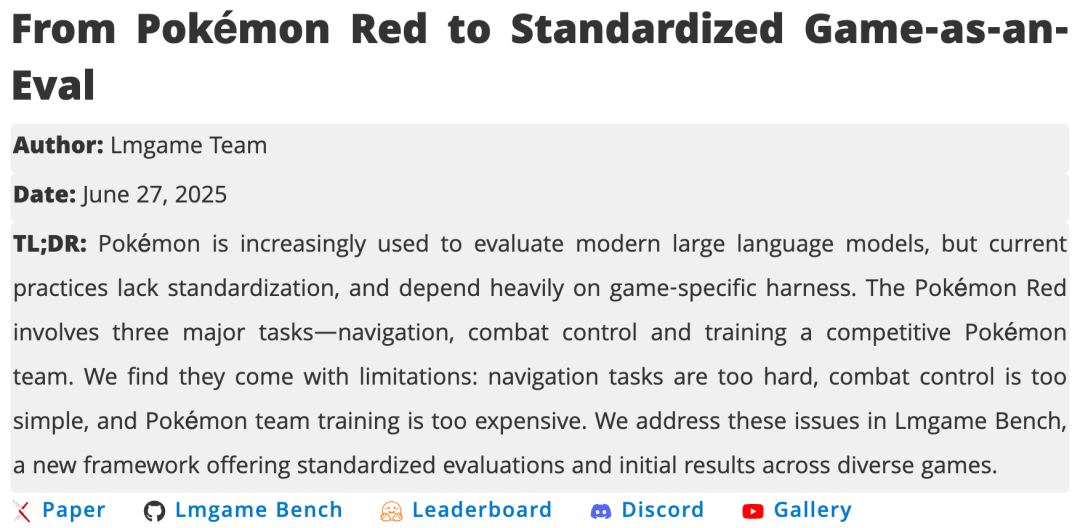 o3通关“俄罗斯方块”,碾压Gemini夺冠!UCSD新基准击碎宝可梦