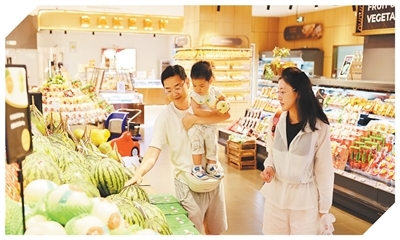 打造新场景 培育新热点（新视窗&middot;感受消费新动能新活力）