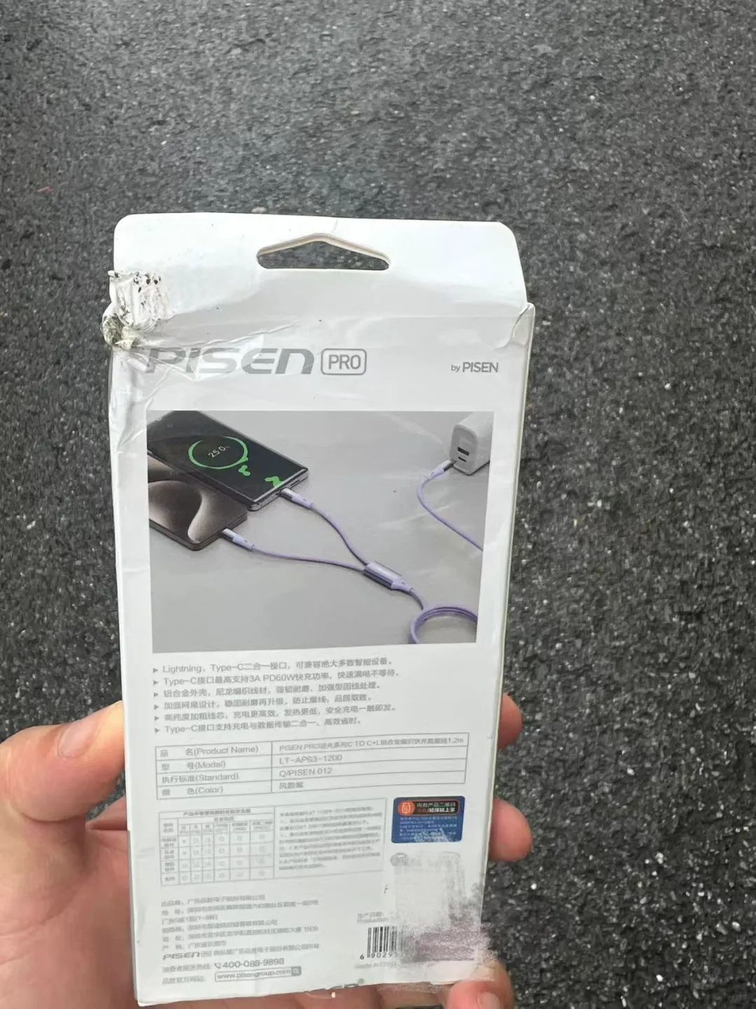 电商平台的“618”正热火朝天,但商家的“套路”你是真防不住啊