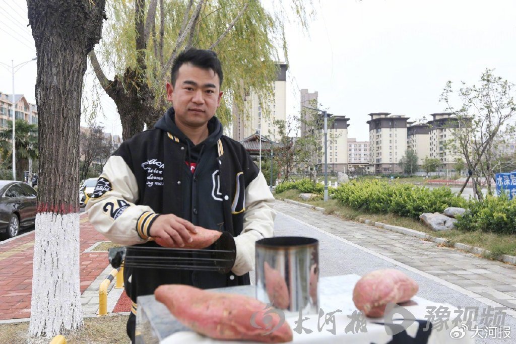 救人的“紅薯哥”馮鑫磊