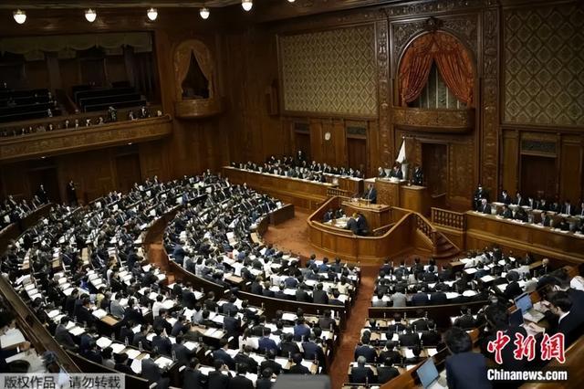 资料图:日本国会