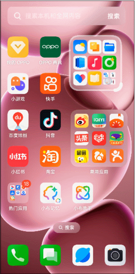 影像机皇OPPO Find X8 Ultra评测:全能影像旗舰的极致进化