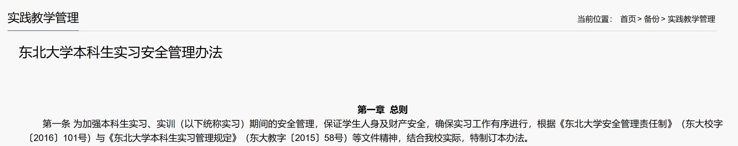 微信截图_20250724200146.png