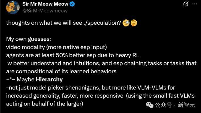 OpenAI员工爆料:已抢先体验GPT-5!7月上线,疑似完全多模态