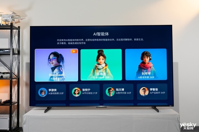 海信小墨E5Q Pro评测:AI赋能画质与体验升级,客厅秒变世俱杯赛场