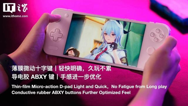 AYANEO Pocket S2系列安卓掌机发布,预订价2999元起