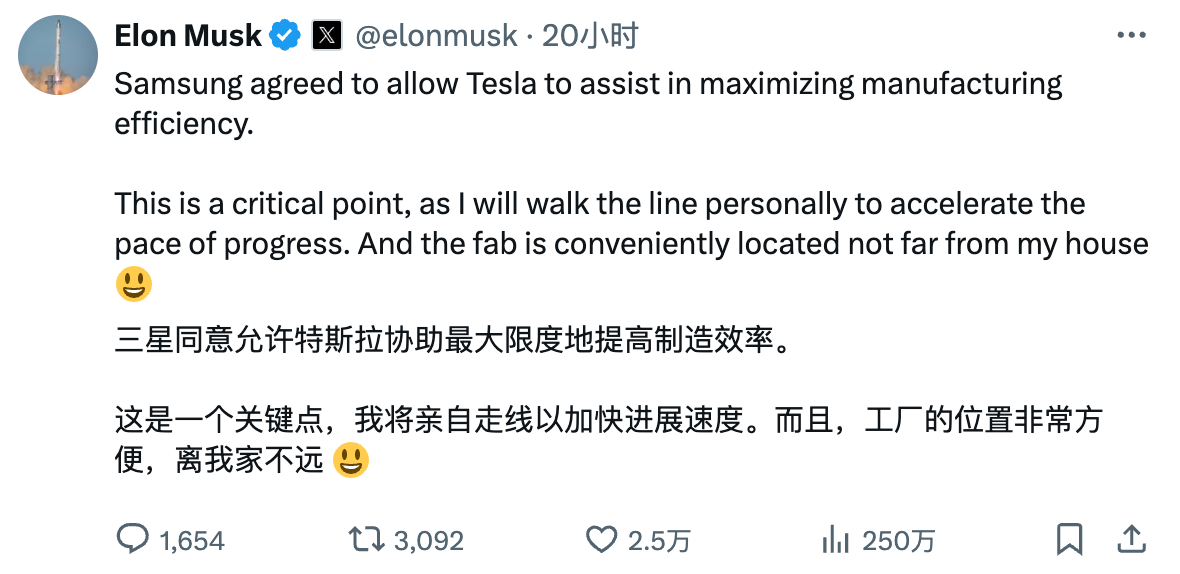 早报|小米 AI 眼镜目标年出货量超 500 万台/鸿蒙版微信安装量破千万/苹果首次在华关停直营店