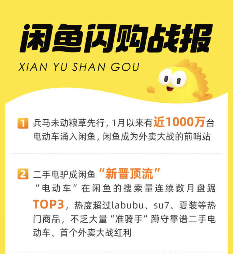 iPhone 17系列或涨价50美元/余承东:鸿蒙5终端数量破千万/腾讯客服回应微信好友通过没提示消息