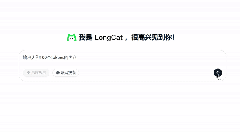 一张照片+一段音频生成“电影大片”视频！通义万相又一重磅开源