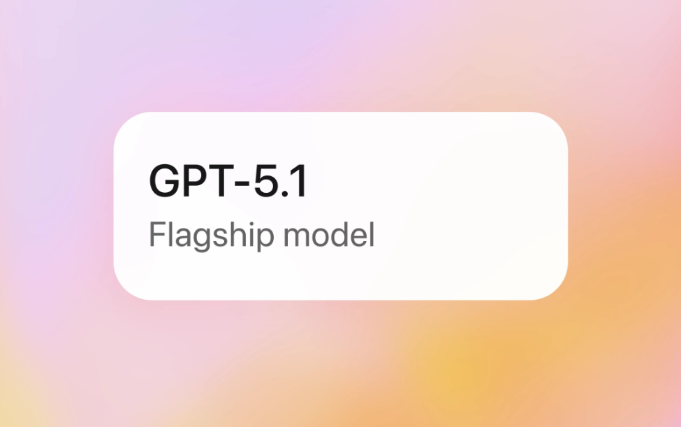 刚刚,GPT-5.1 正式发布,OpenAI 这次有点不对劲