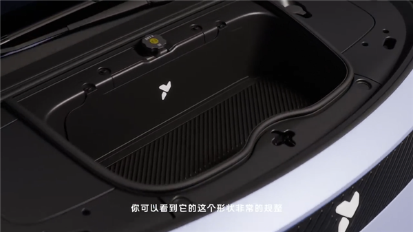 超1250L纯平空间+同级最大前备箱!蔚来萤火虫更多配置公布:4月19日上市