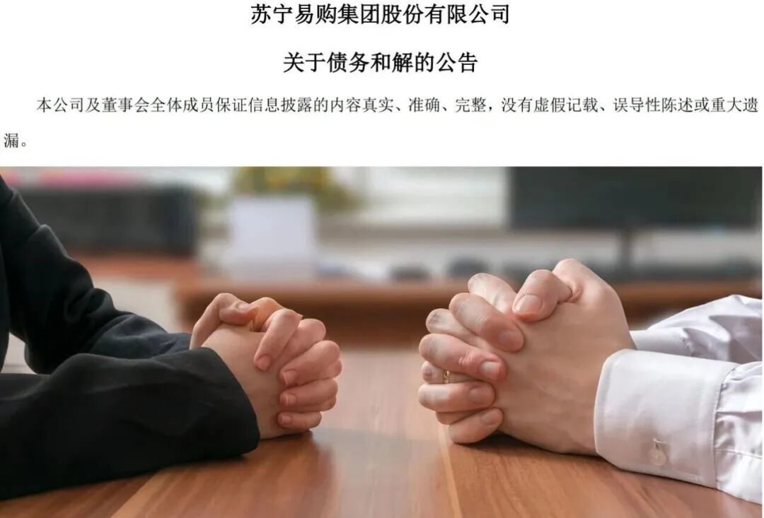 內(nèi)容圖片
