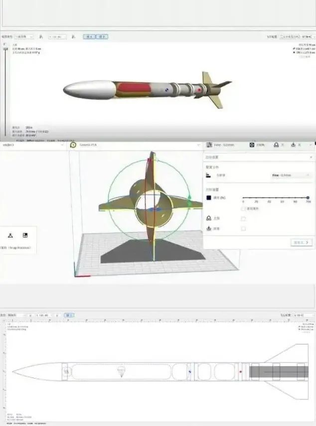 张世杰自学火箭制作相关知识