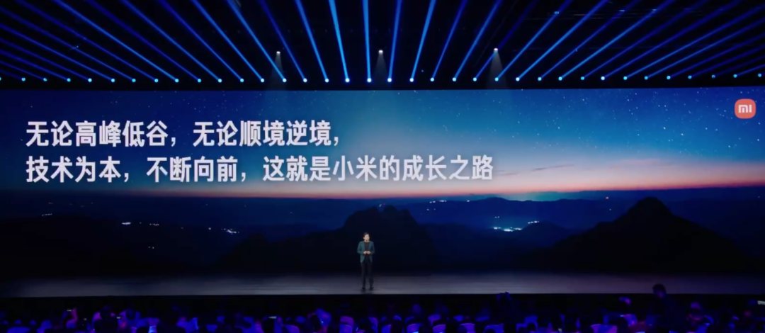 左手YU7,右手玄戒O1,小米15周年太狠了