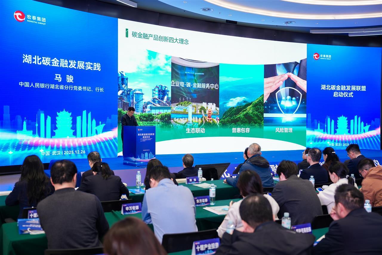 微信图片_20251226153502_781_2.jpg