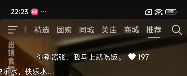 图片 17