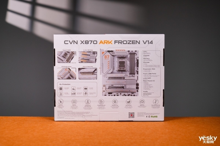 硬派电竞风高端AMD主板 七彩虹CVN X870 ARK FROZEN V14方舟主板评测