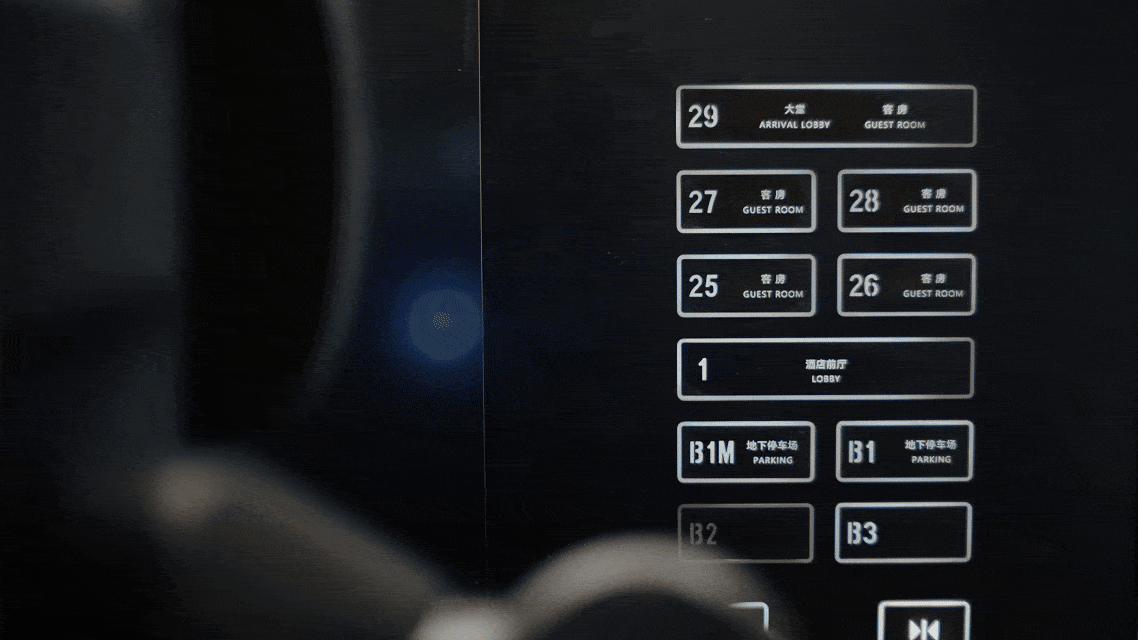 当服务机器人长出手臂,类人形机器人何以撬动万亿市场?