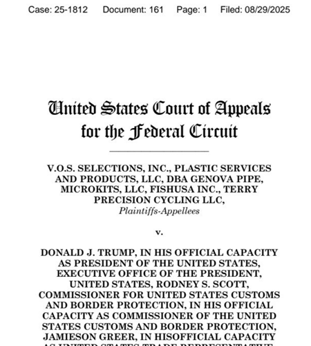 8月29日美国联邦巡回上诉法院发布的相关法律文件。