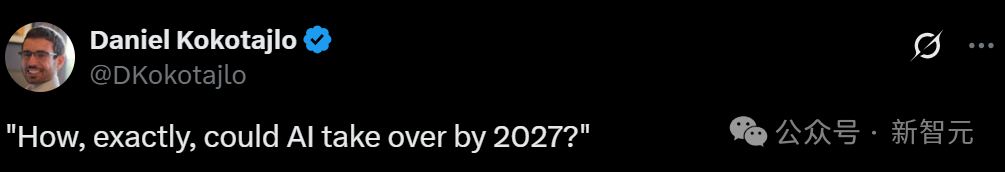 末日时间表来了!前OpenAI研究员76页硬核推演:2027年ASI接管世界,人类成NPC