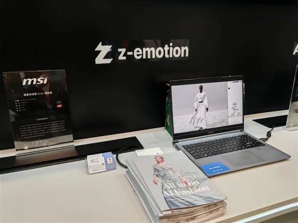 AMD雄起！AI PC确凿作念起来了 苏姿丰亲临中国盛赞