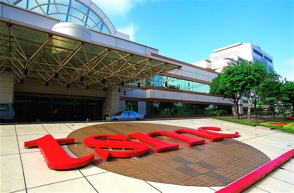 黄仁勋被指替美国传话要求台积电分钱 回应来了