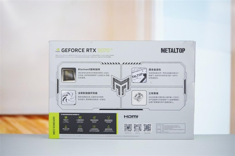 影驰RTX 5070 Ti金属大师白金版OC评测:全新设计 颜值也追上性能和做工
