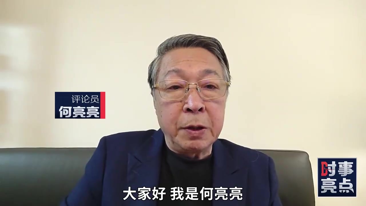 乌克兰战争距结束仅一步之遥？美俄两国直接谈判，泽连斯基边缘化