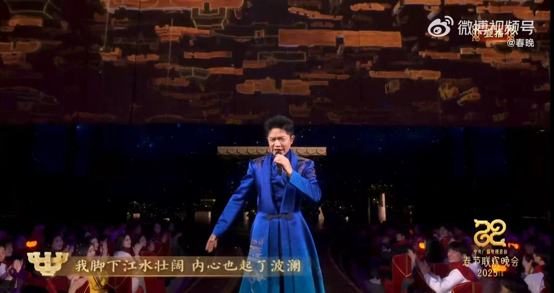 曾毅终于唱歌了，凤凰传奇这首歌太&ldquo;震撼&rdquo;