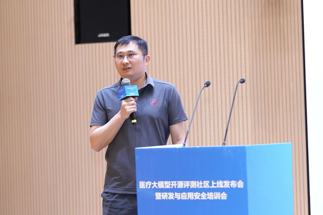 图片 4.png