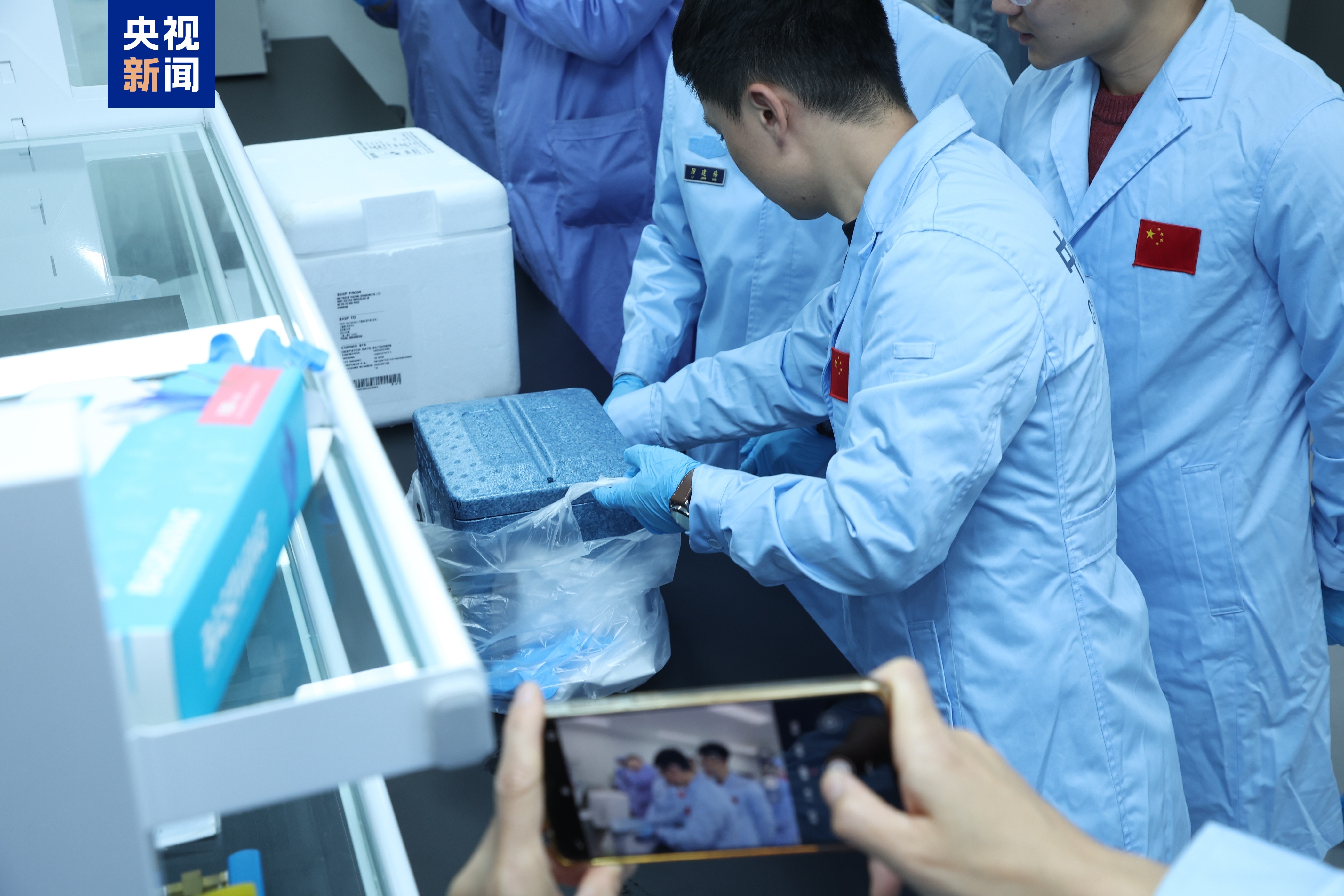 中國空間站第九批實驗樣品返回并交付科學家