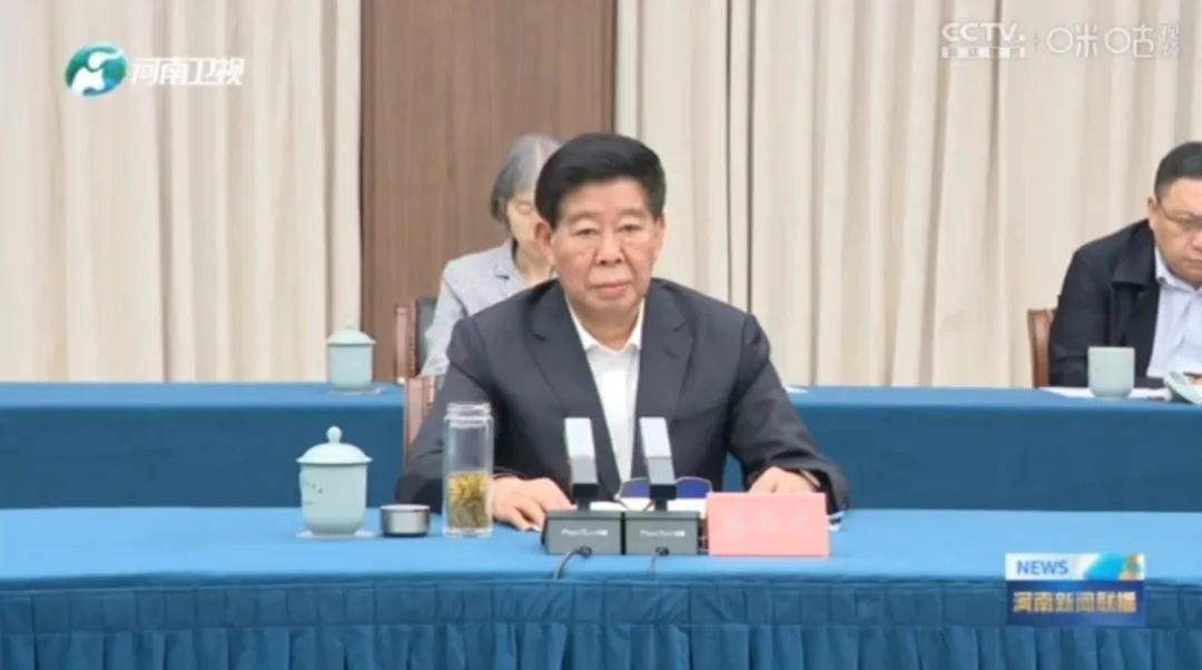 动真碰硬!8位中央指导组组长,已全部进驻