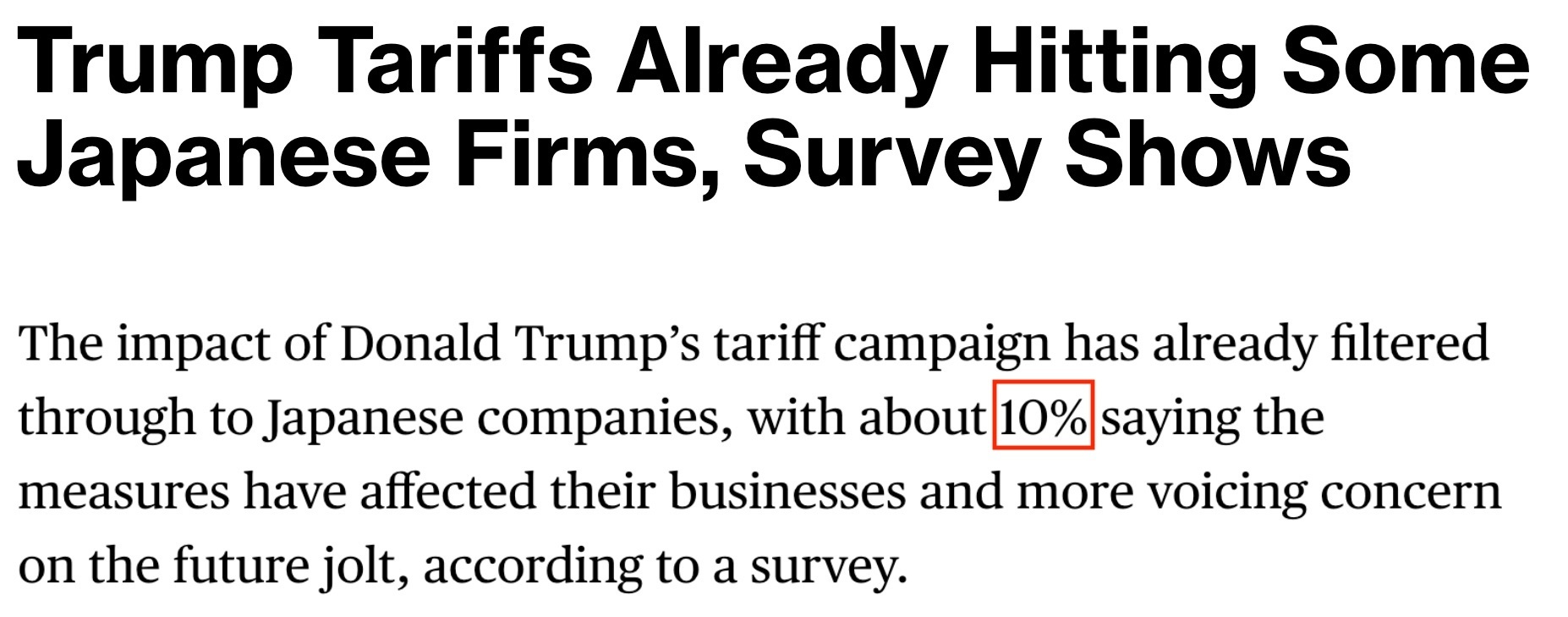 △彭博社报道截图