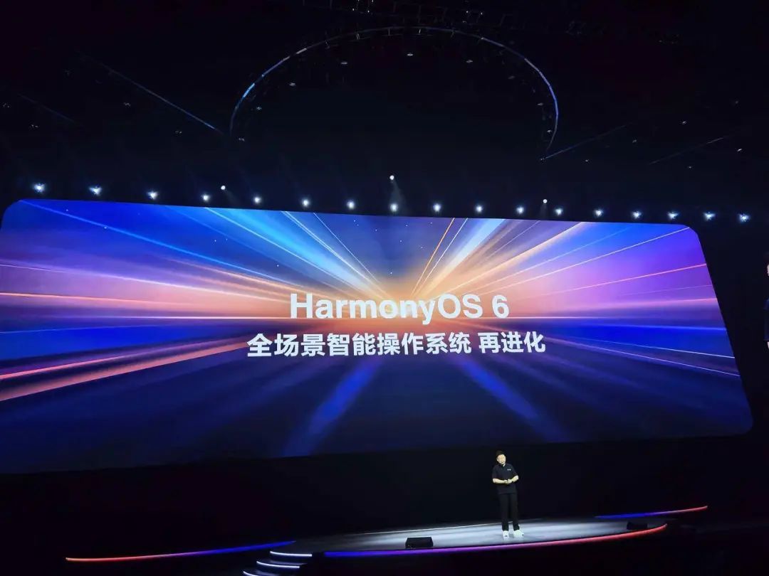 华为纯血鸿蒙第二年,端出一个 Android 给不了的蛋糕