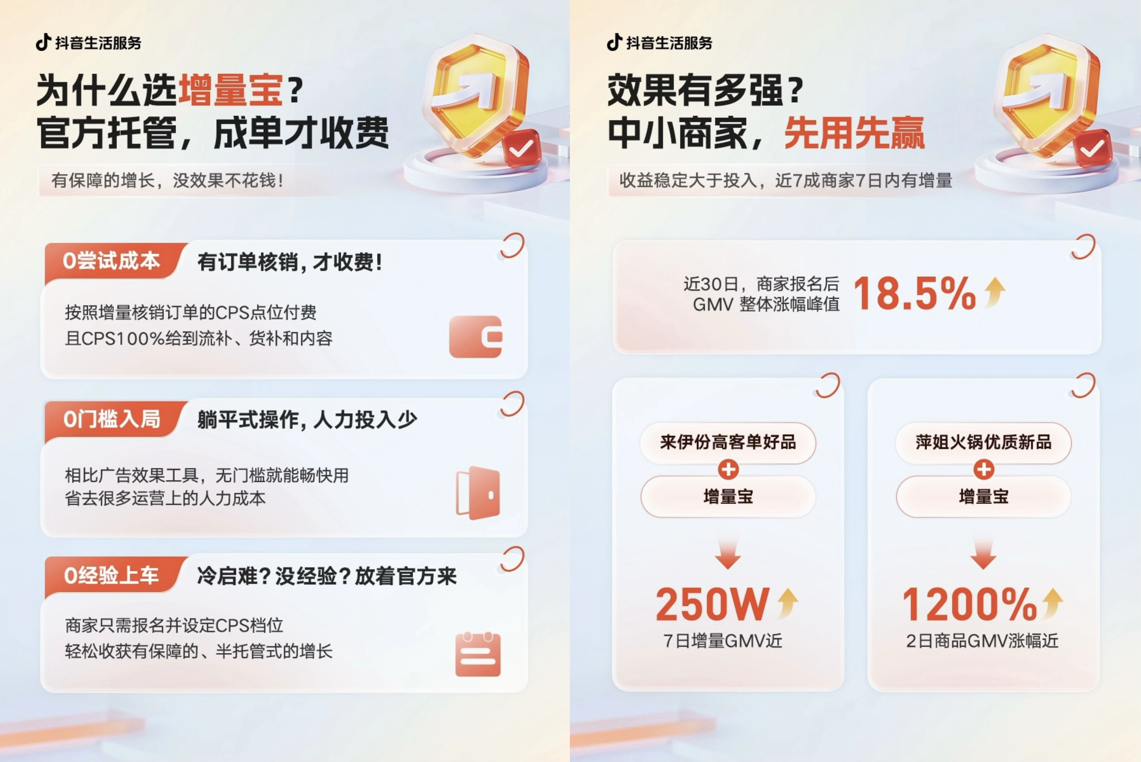 1d45905731d37a56ebe8ff307ea8ae67.png