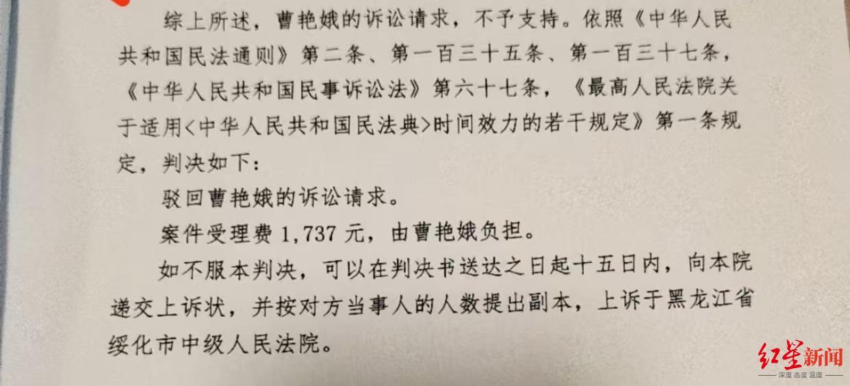 微信图片_20250113220518.jpg